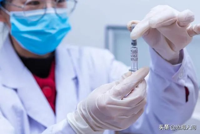 新冠疫苗什么时候能让普通老百姓使用?