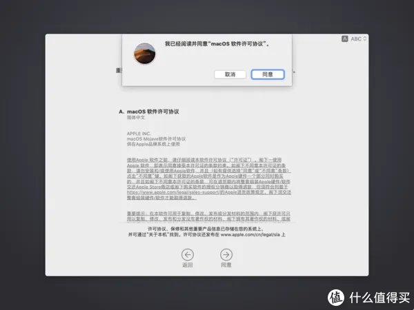 全网最详细黑苹果安装教程,轻松打造Win10+黑苹果双系统,小白一看就懂!