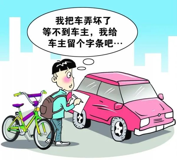 对于男子摸黑进店购物主动扫码付款,这能不能体现出社会道德品质的提高?