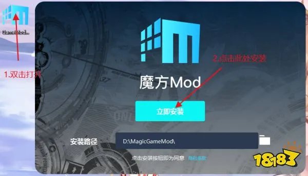 战地5修改器会封号吗 安全不封号修改器推荐