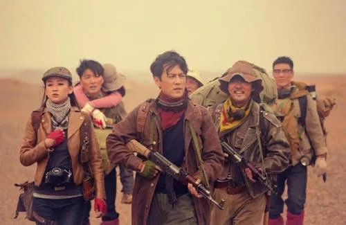 历史上鬼洞族到底是一个什么样的民族呢？
