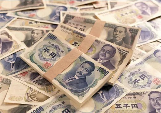 7500日元折合人民币是多少