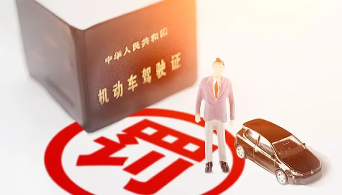 2021杭州车管所周末上班吗 杭州车管所上班时间