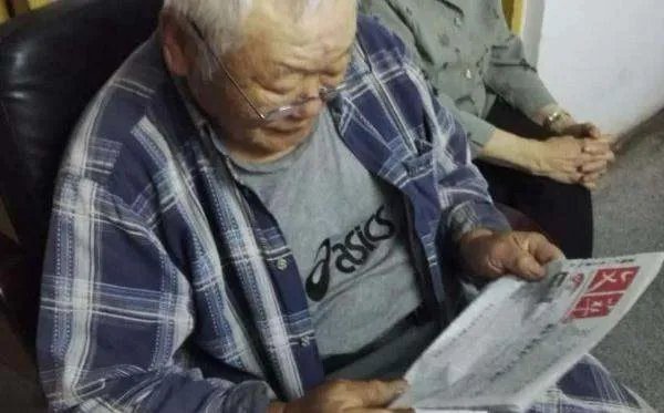年轻时得了近视眼,老了以后还会得老花眼吗?