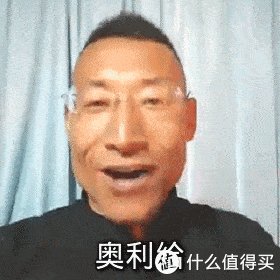 垃圾佬的日常 篇十二:买二手硬盘怕被坑?卖硬盘买家要一堆图?简单聊一聊二手硬盘的选购与检测工具
