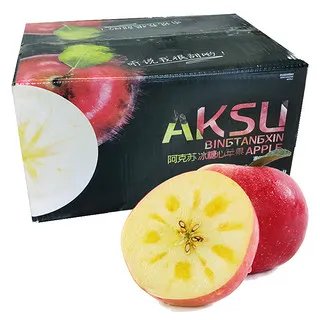 新疆阿克苏价格