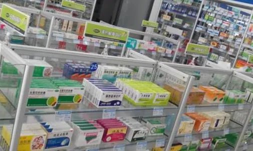 网上药店排名前十的分别是哪些?