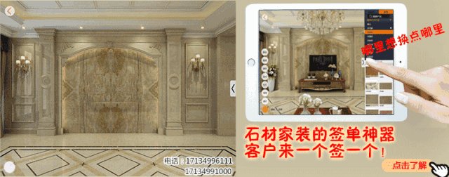 冰壶是冰块做的吗?来看下加工过程