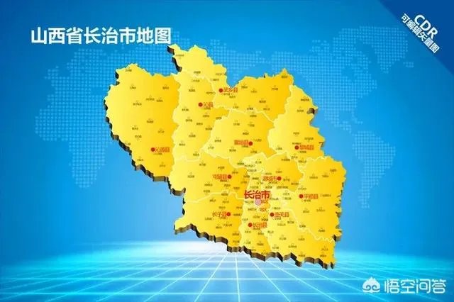山西的长治、晋城在全国属于一个什么样的生活水平?