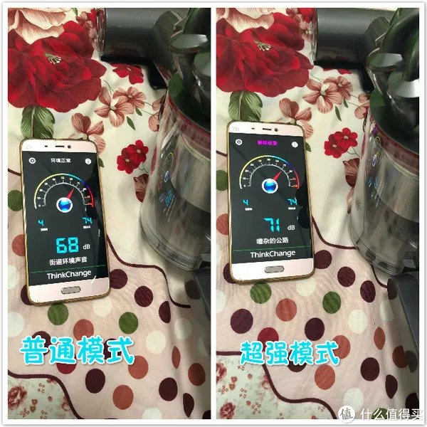 Dyson戴森V7 Fluffy个人使用评测