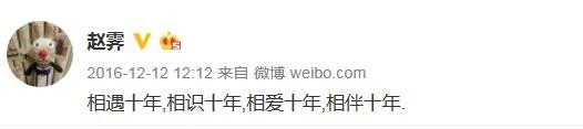《爱情公寓》火了一票人,当年的女神羽墨、宛瑜后来发展怎么样?