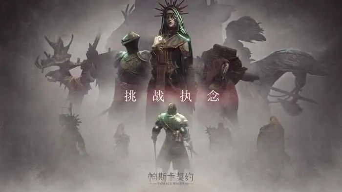 热门单机游戏排行榜 必玩单机游戏推荐