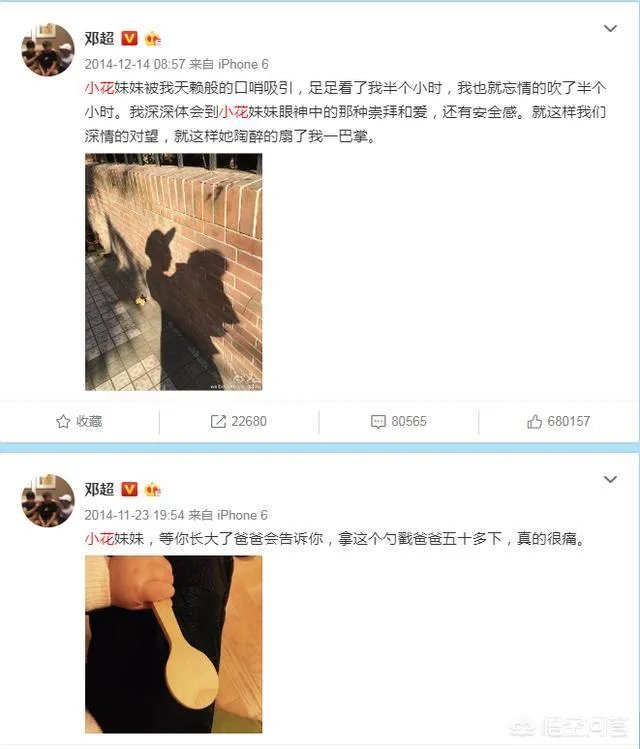 焦宜蓁