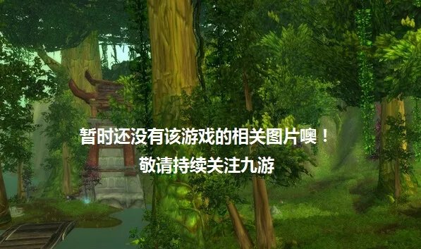 食尸鬼翻新新手攻略大全 新手怎么玩