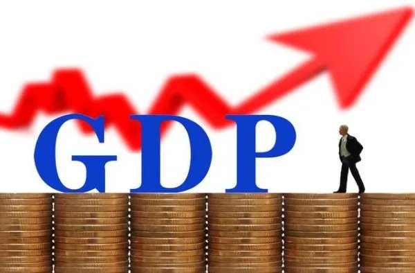 2020上半年GDP公布,城与城之间差距是否过大?