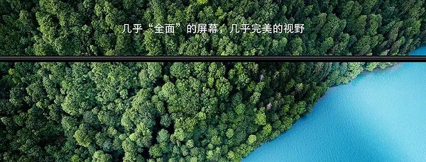 锤子手机