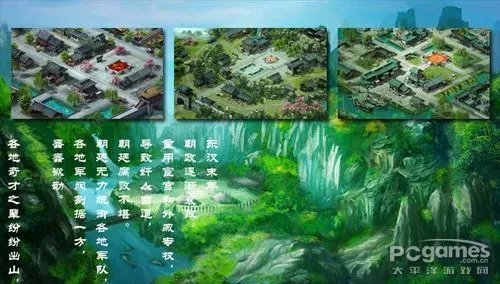 战将online穿越千年如何揭秘新版精彩