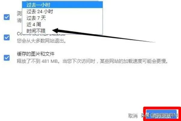 如何解决打开网页提示:HTTP错误403?
