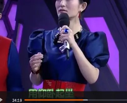 郑秀晶腹肌