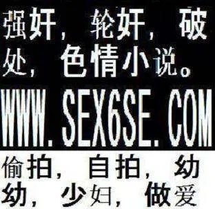 包玉婷 小说