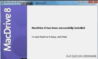 dmg文件怎么打开?