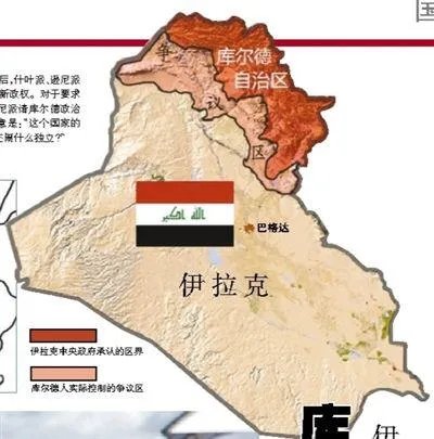 伊拉克库尔德人将举行独立公投,为什么只有以色列支持他们?