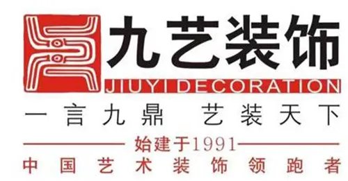 南通装修公司哪家好  南通口碑好的装修公司排名