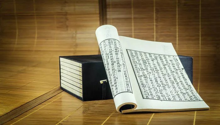史书《汉书》是哪位史学家所著?