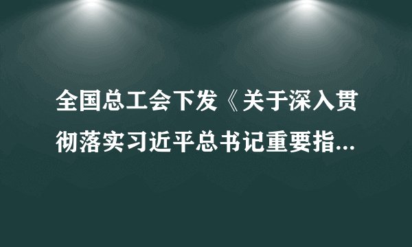 全国总工会下发《关于深入贯彻落实习近平总书记重要指示精神坚决制止餐饮浪费行为弘扬勤俭节约美德的通知》，要求进一步弘扬中华民族勤俭节约、艰苦奋斗的传统美德，营造浪费可耻、节约为荣的氛围。下列做法与这一要求相符的有（　　）A.消费者按需点餐，文明就餐，剩餐打包B.学校食堂推行小份菜，米饭按“两”售卖C.为分享喜悦，喜庆事宜大操大办D.举办“大胃王”比赛，直播海量吃喝