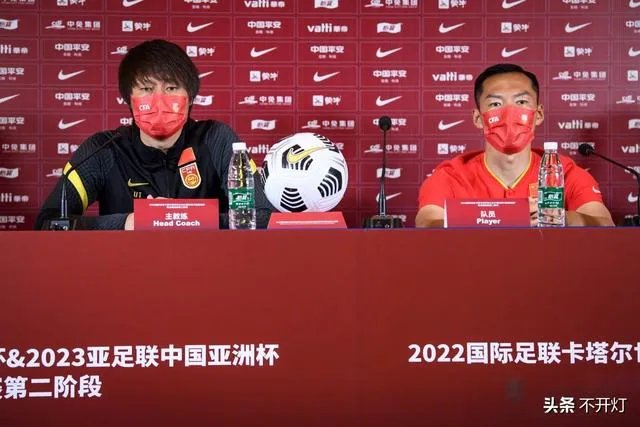 国足踢个关岛为什么搞得跟世界杯决赛一样?