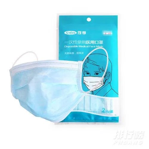 2020中国十大医用口罩品牌排行榜_医用外科口罩哪个牌子好