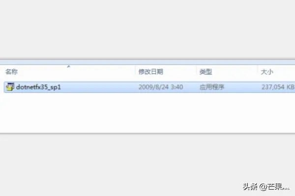 net3.5sp1