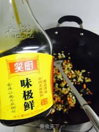 哨子面