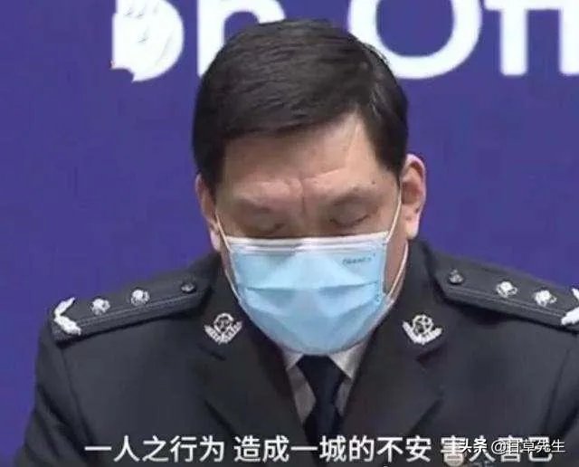 如何看待郑州郭某鹏？