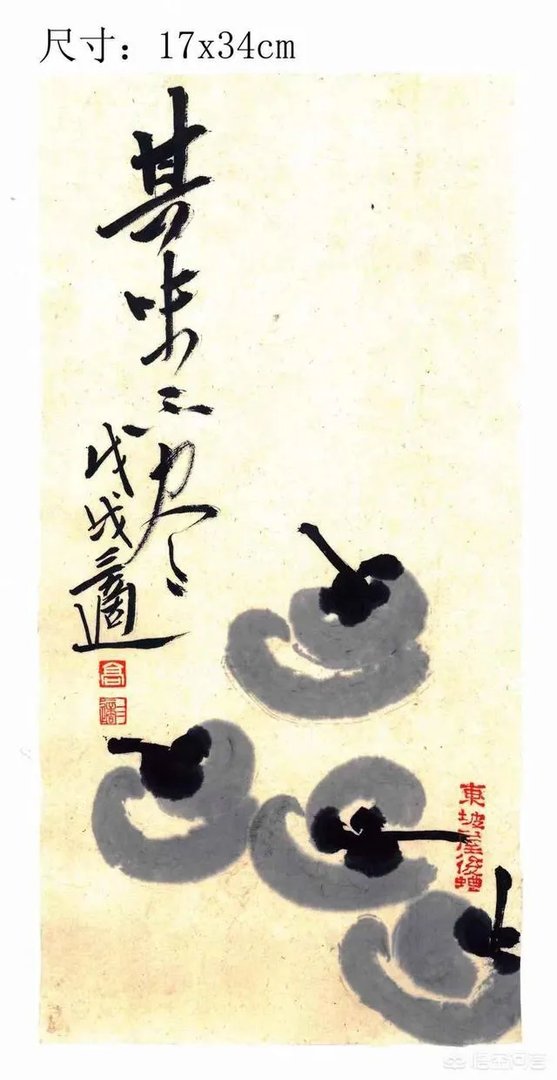 高三适的大写意水平怎么样?