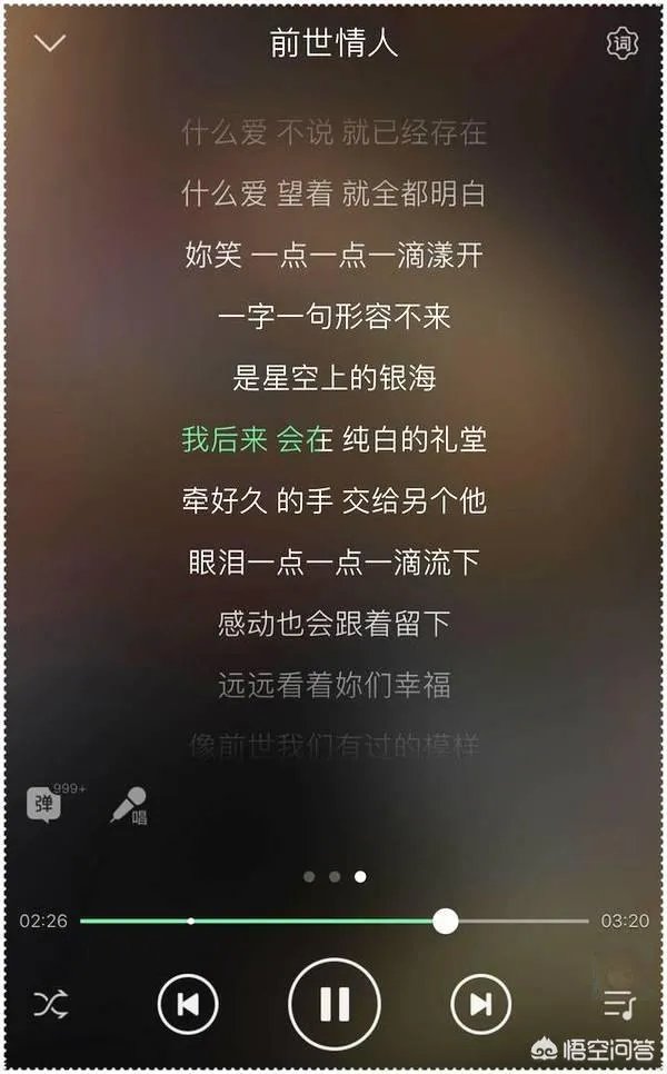 焦宜蓁