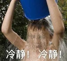 你如何看待苏芒说一天650的伙食费不够的问题？