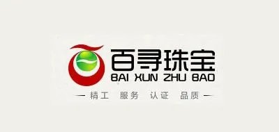 套戒十大品牌排行榜