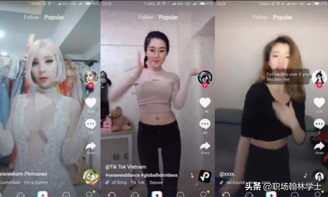 美国为什么害怕TikTok?