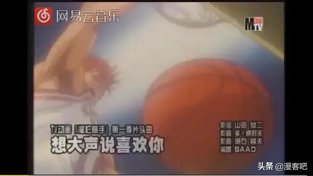 哪首动漫里的歌曲让你至今无法忘怀?