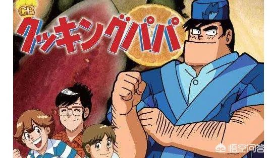 有哪些动漫是你一直坚持看下来的?