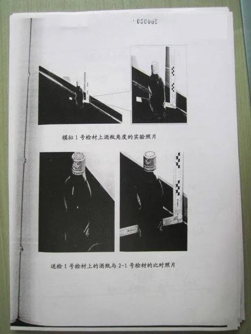王朝抢劫案的处理结果