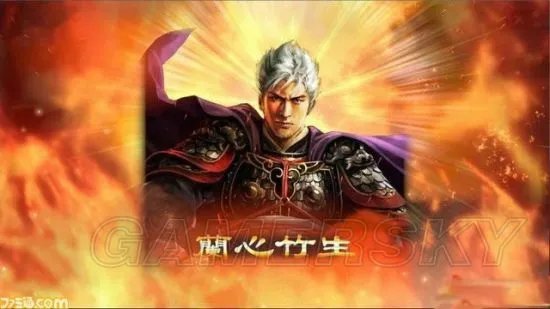 《三国志13》DLC人物介绍 吉川晃司人物介绍