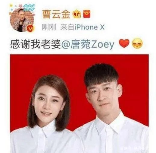 为什么说郭德纲、曹云金以及何云伟的离婚根本没有可比性 ?