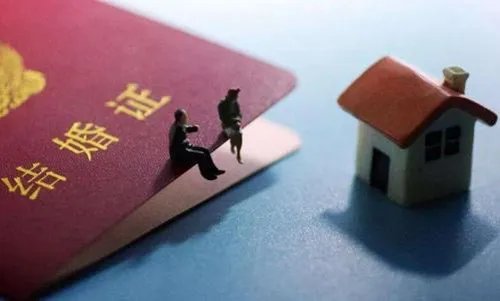 上海单身能买房吗