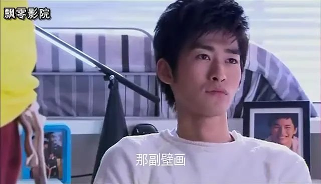 一起又看流星雨 慕容云海的卧室图片 听说有柯南的海报 求截图 ！！！！！！