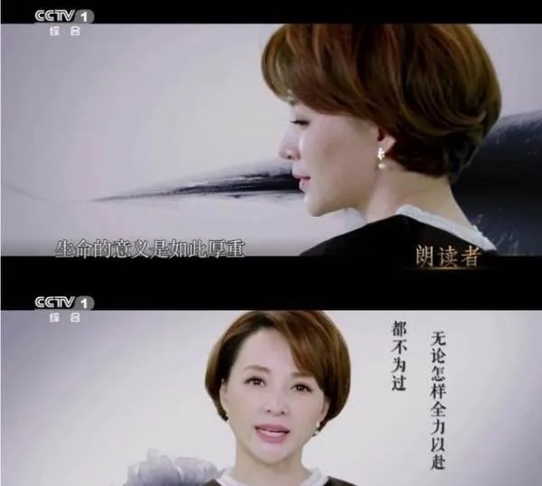 如何评价董卿的长相？