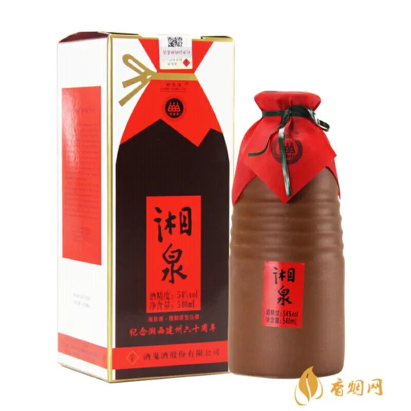 湖南浏阳河有多少年的历史