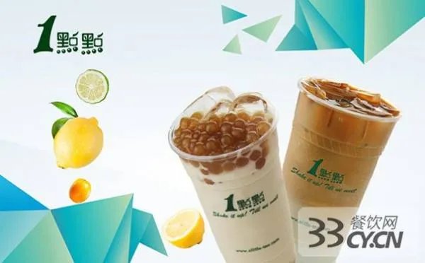 我想加盟一点点奶茶大概要多少本钱?