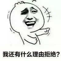 中国乒乓球到底有多强?这才是真正的地表最强战队